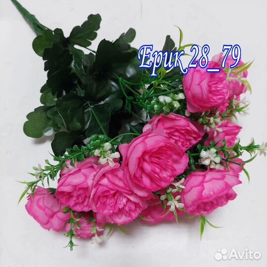 Искусственные цветы в наличии