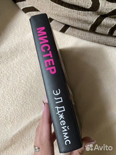 Книга 