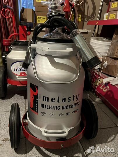Доильный аппарат Melasty с гарантией 2 года