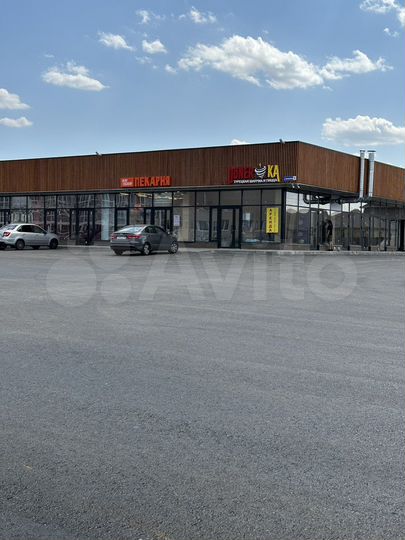 Свободного назначения, 20 м²