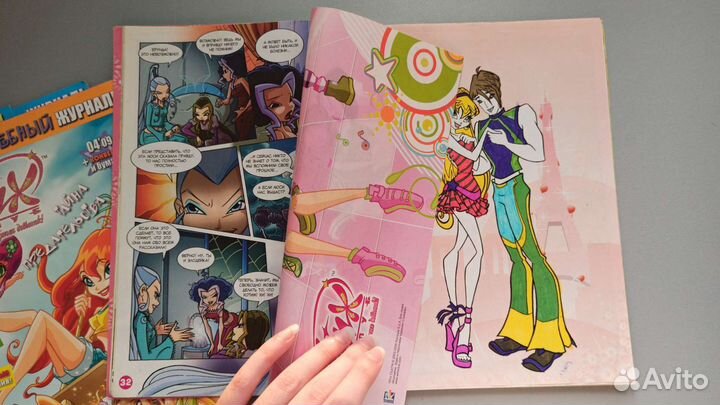 Лот журналы winx винкс 2008-2010