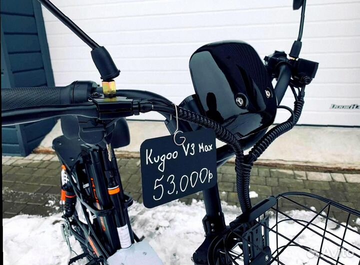 Электровелосипед Kugoo v3 max