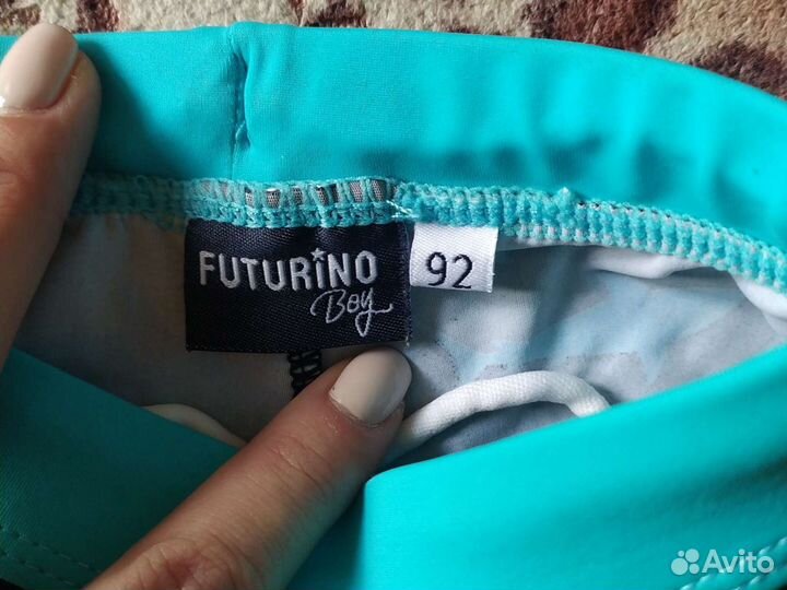 Плавки детские