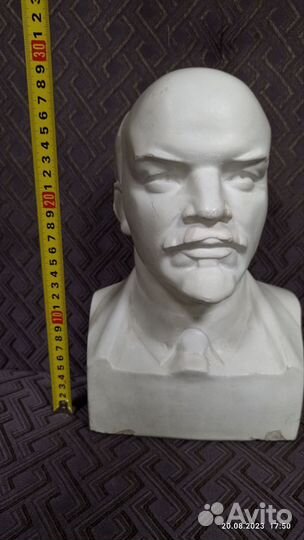 Бюст Ленина