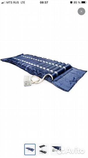 Противопролежневый матрас