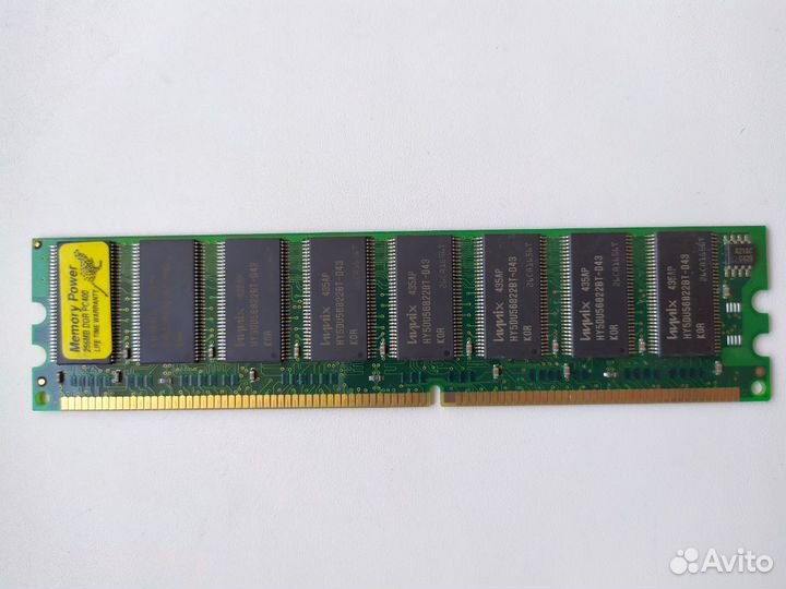 Оперативная память DDR Hynix 256Mb PC3200 HY5DU568