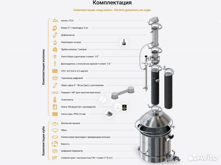 Luxstahl 8м (люкссталь) новый, классный, твой :)