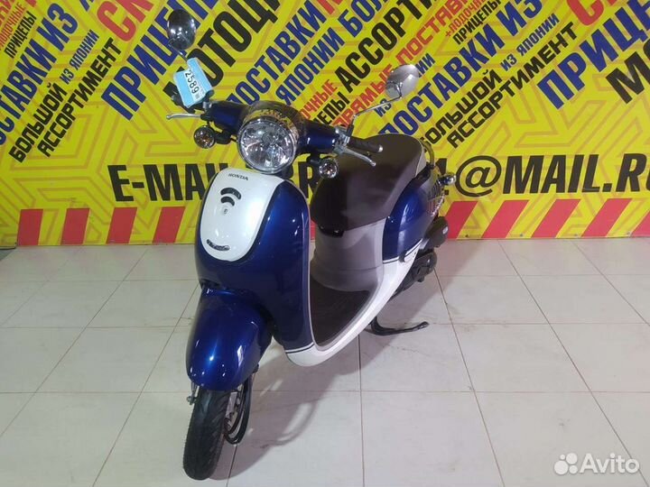 Honda Giorno AF70 (Только из Японии)