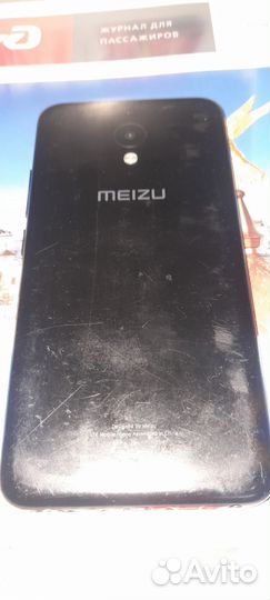 Meizu