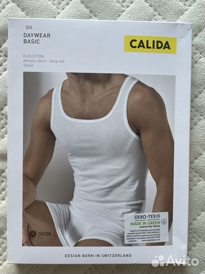 Майка мужская Calida evolution