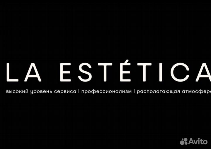 Менеджер по работе с клиентами