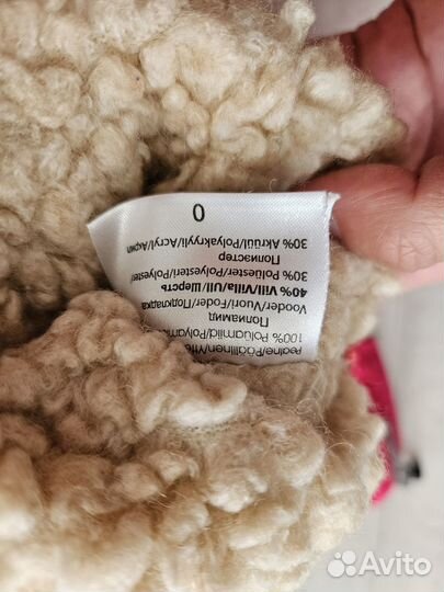 Пинетки зимние 