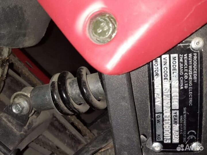 Мотоцикл детский электрический