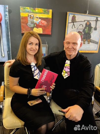 Нейрографика, мк, обучение