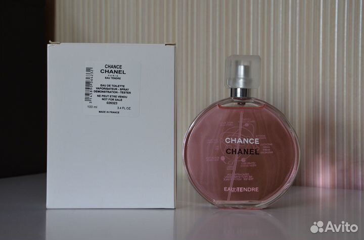 Туалетная вода Chanel Chance Tendre