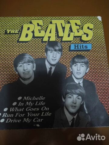 Пластинки Битлз, Леннон, Маккартни