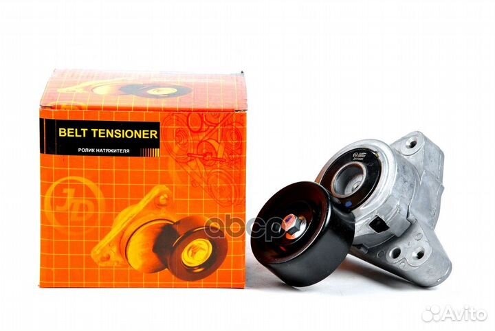 Ролик приводного ремня (в сборе) JHT0020 Just D