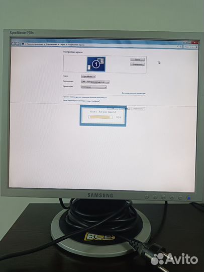 Монитор samsung syncmaster 740n