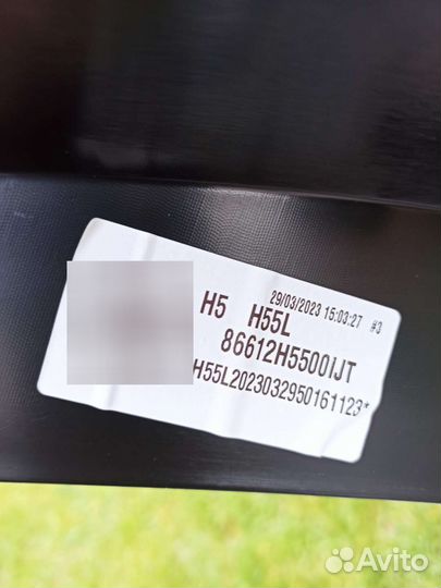 Спойлер заднего бампера hyundai solaris 2020- н.в