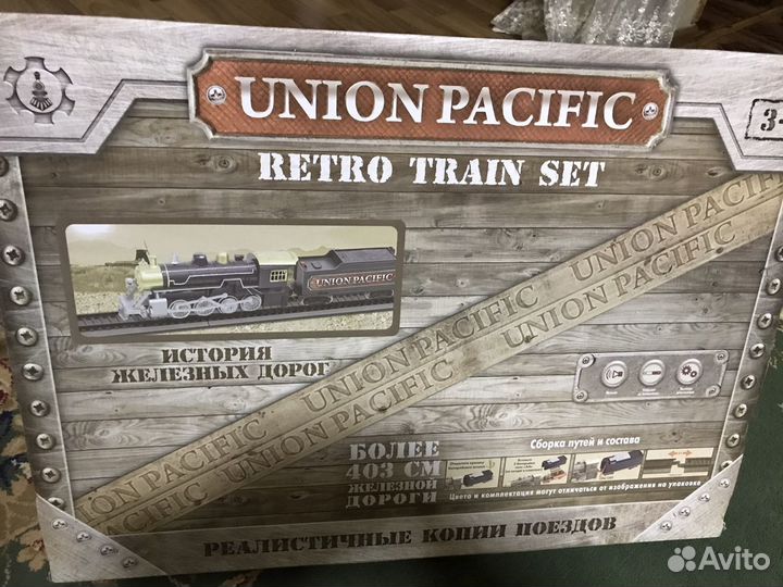 Модель железной дороги