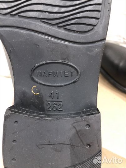 Офицерские туфли р.41С