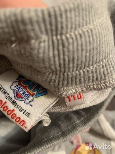 Детские спортивные костюмы