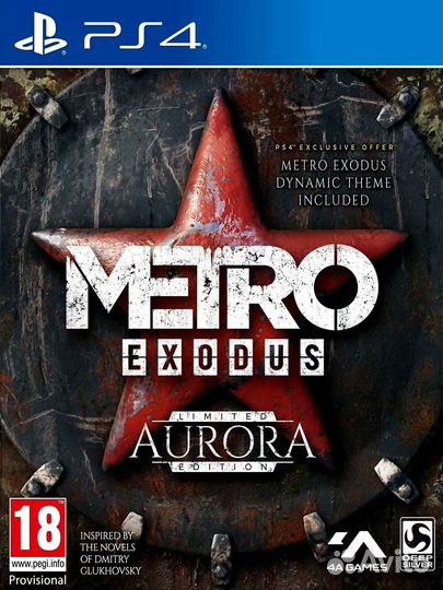 Метро Исход - Издание Аврора, русская версия (PS4)