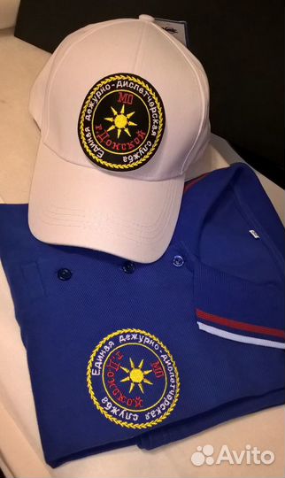 Шевроны школьные и не только