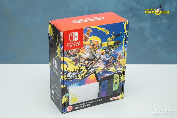 Nintendo Switch Oled 64 GB Splatoon Edition