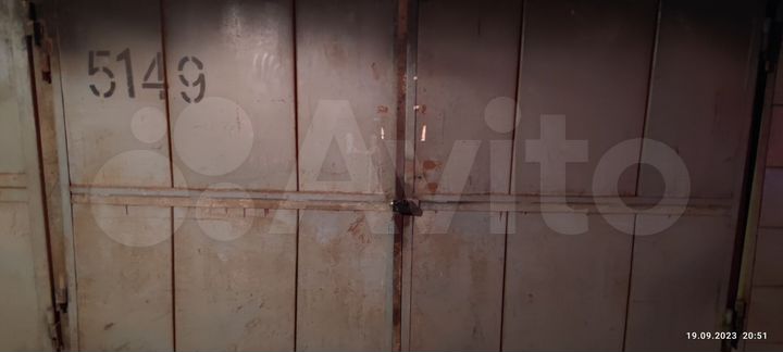 Гараж, 21 м²