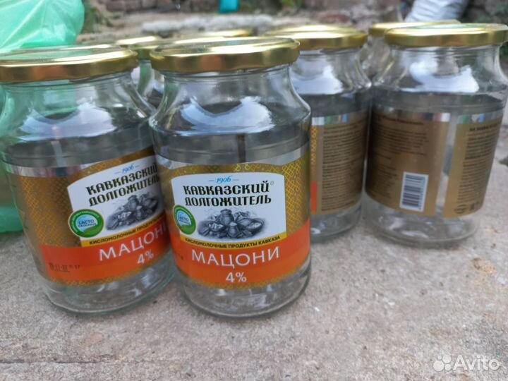 Банки стеклянные 1л