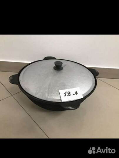 Казан чугунный 12 литров