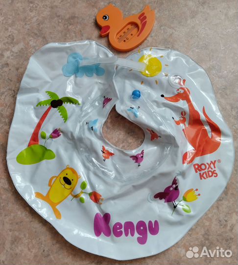 Круг на шею + термометр