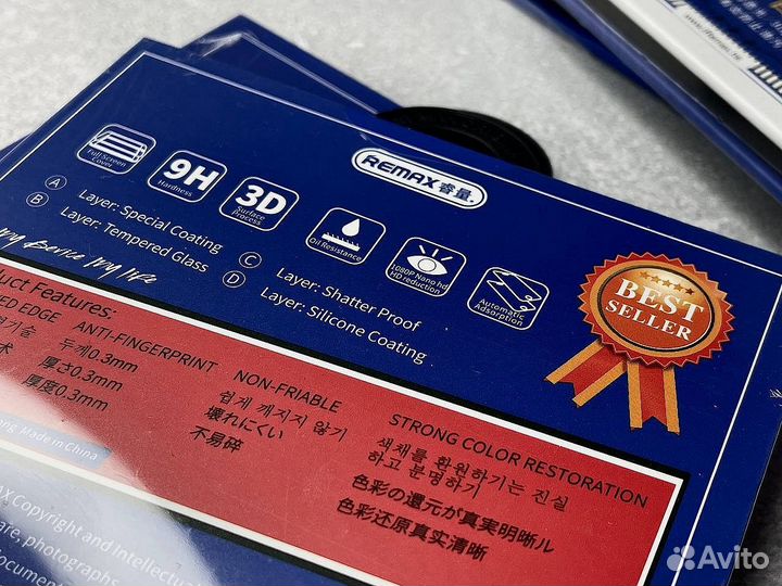 Стекло защитное на Apple iPhone - высокое качество