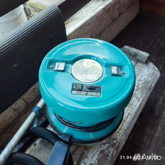 Пылесос Урал