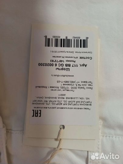 Шорты для девочки 146