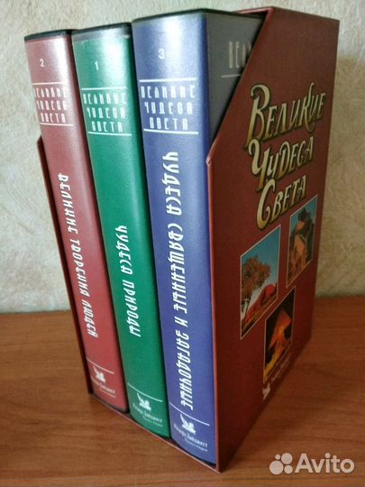 Видео кассеты и диски