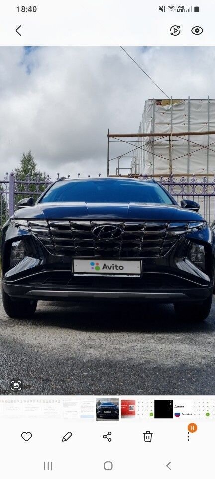 Hyundai Tucson: фото владельца