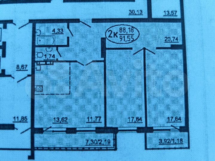 3-к. квартира, 90,5 м², 8/17 эт.