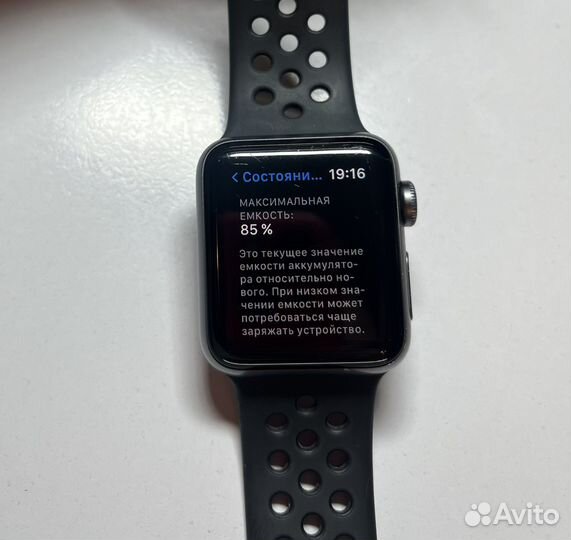 Часы apple watch 3 38 mm nike