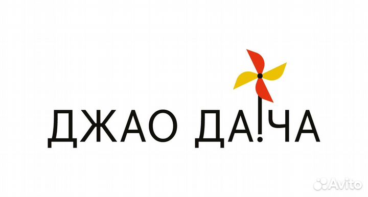 Спасатель