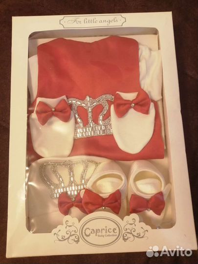 Детский костюм-фрак