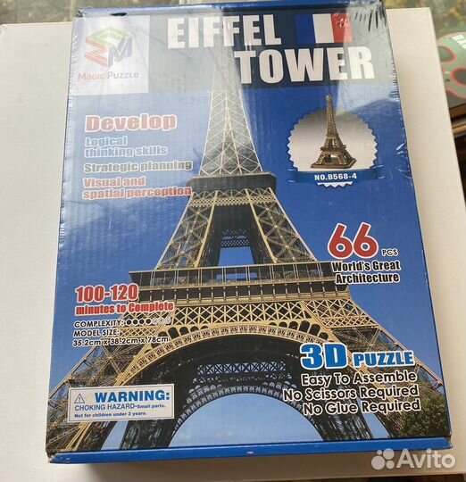 3d пазл эйфелева башня