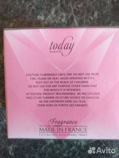 Туалетная вода женская. 50 мл