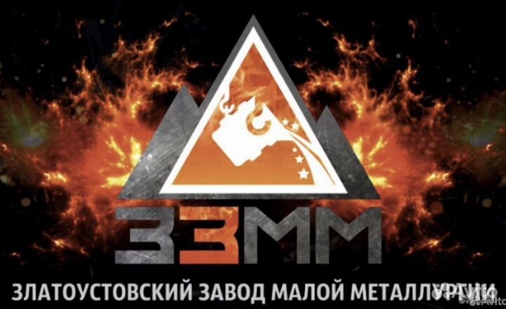 Слесарь сантехник