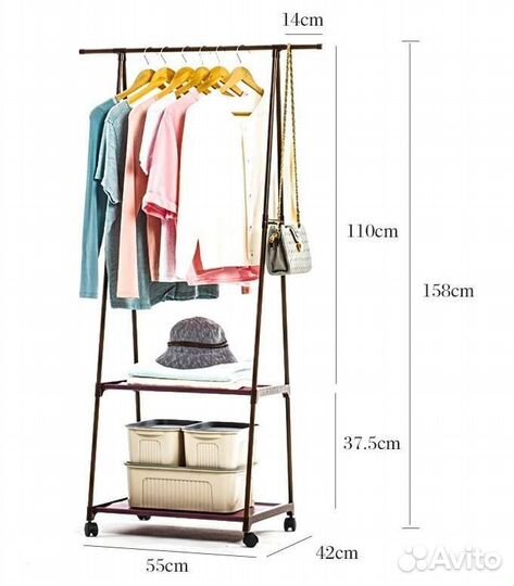 Напольная вешалка новая