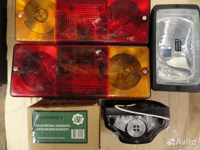 Стопсигналы