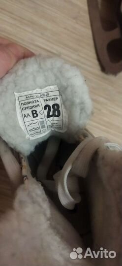 Коньки фигурные утепленные