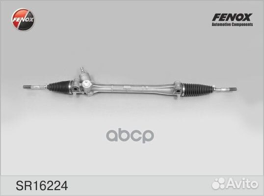 Рейка рулевая Toyota Corolla (E15) Auris 06- SR