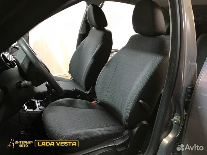 Авточехлы Лада Веста